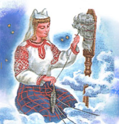 Makoš
