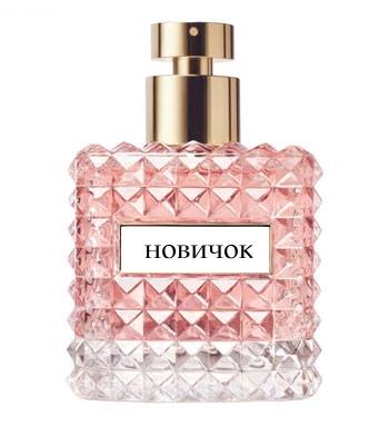 Prohlášení Slovanských Občin k chystající se válce Západu proti Rusku