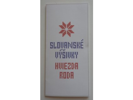 Vyšívaná záložka Hvězda Roda