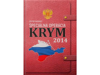 ŠPECIÁLNA OPERÁCIA KRYM