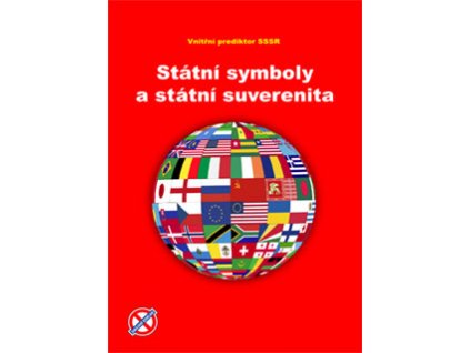 Státní symboly a státní suverenita