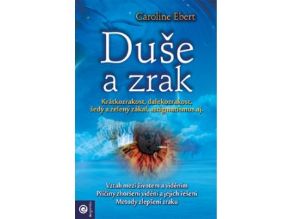 duse a zrak