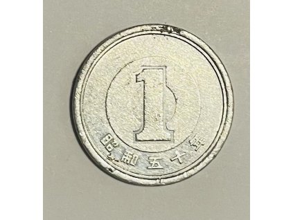1 yen 1975