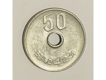 50 yenů 1967