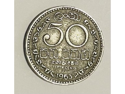 50 centů 1963