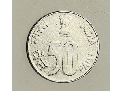 50 paise 1997