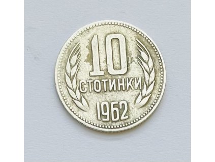 10 stotinek 1962