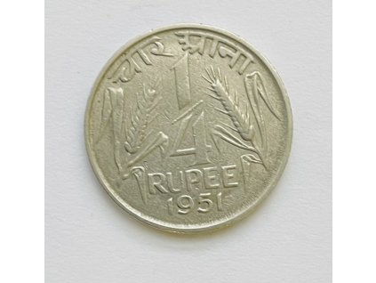1/4 rupie 1951