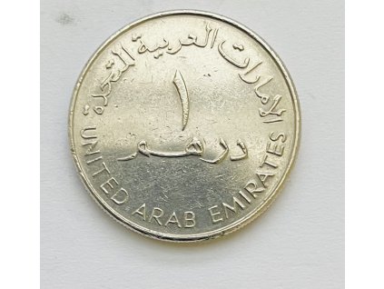 1 dirham 2005