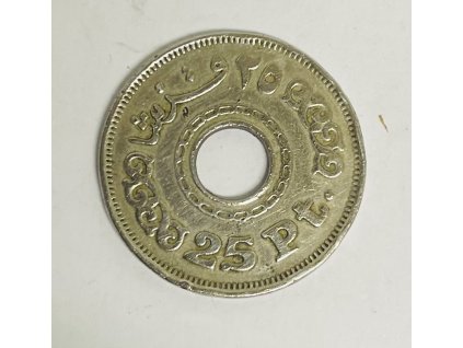 25 piastrů 1993