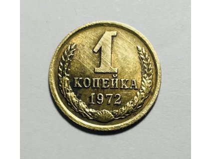 1 kopějka 1972