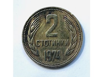 2 stotinky 1974