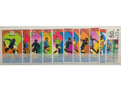 MiNr. 1733 - 1743 KLDR 1978 * ražené