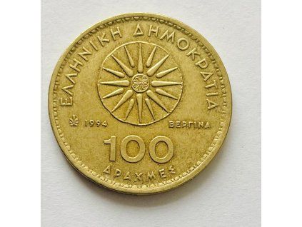 100 drachem 1994