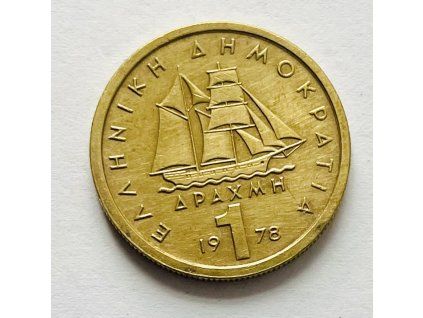 1 drachma 1978