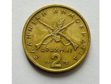 2 drachmy 1978