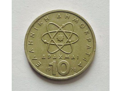 10 drachem 1978