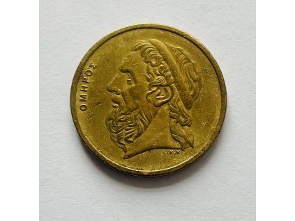 50 drachem 1986