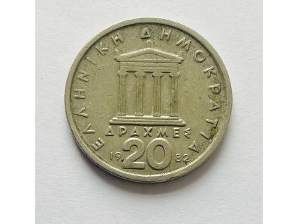 20 drachem 1982