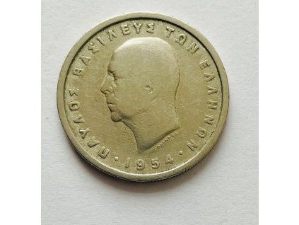 2 drachmy 1954