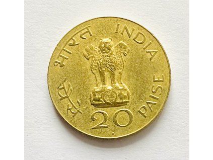 20 peisa 1969