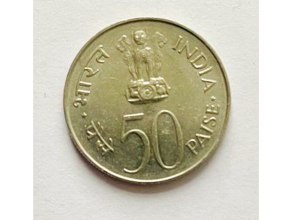 50 peise 1964