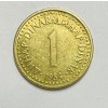 1 dinar 1984