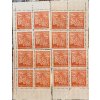 Poštovní známky Protektorát Čechy a Morava zn. č. 55a) - 80h oranžová, lipové listy 4 bloky rohové čisté **