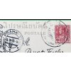 pohlednice RPPC Bangkok (Siam) - Wat Prakeo, Gate Guardians, odesláno 1938