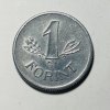 1 Forint 1974