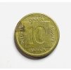 10 dinar 1989
