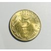 5 centimes 1979