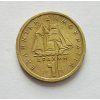 1 drachma 1976