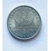 1 drachma 1971