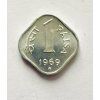 1 paisa 1969