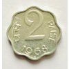 2 paise 1968