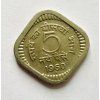 5 paisa 1960