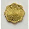 10 paisa 1968