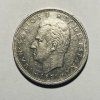 5 pesetas 1980 (80)