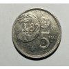 5 pesetas 1980 (80)