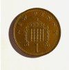 1 penny 1971