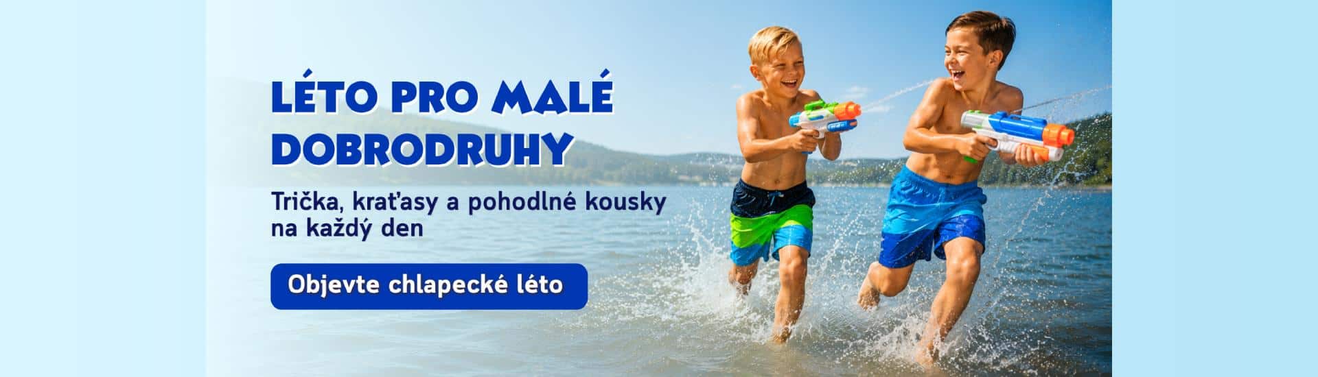 Chlapecké letní oblečení