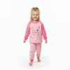 Dívčí teplé pyžamo světle růžová