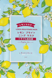Mooyam pleťová maska Lemon Brightening 25ml
