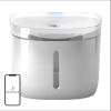 Petoneer Fresco Mini Plus