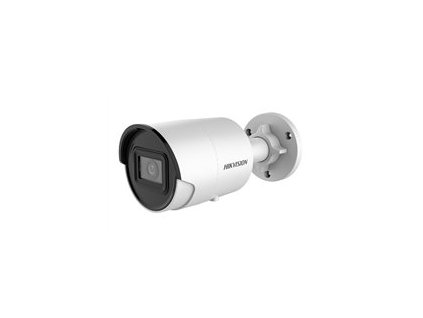 Hikvision DS-2CD2086G2-IU(2.8MM) 8MP Outdoor Bullet Fixed Lens DS-2CD2086G2-IU(2.8MM)(C)