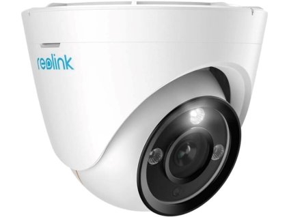 Bezpečnostná kamera REOLINK Reolink Duo, 2K, dvojitý objektív, umelá inteligencia 6975253983681 Belkin