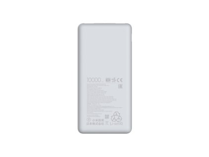 Xiaomi Power Bank 10000mAh 1 s