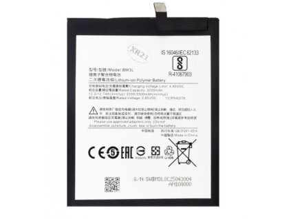 Xiaomi BM3L Baterie 3300mAh (OEM) 8596311161797 NoName