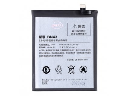 Xiaomi BN43 Baterie 4000mAh (OEM) 8596311178467 NoName